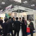 2017日本東京高機能建材五金智慧城市建築展